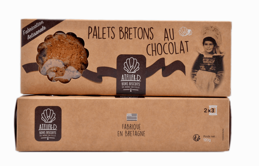 Étui Palets Pépites de chocolats 120g - OFFERT